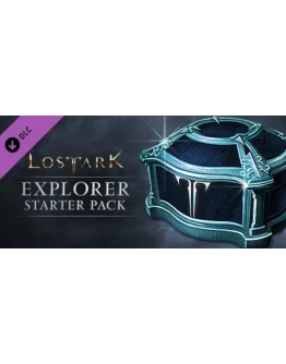 Lost Ark Explorer Starter Pack DLC STEAM КЛЮЧ