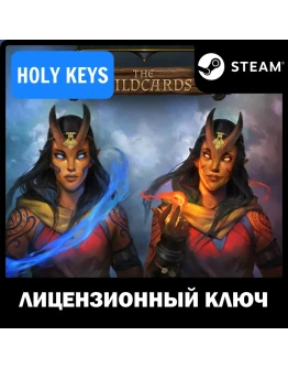 Pathfinder: Kingmaker The Wildcards 0 Steam Ключ