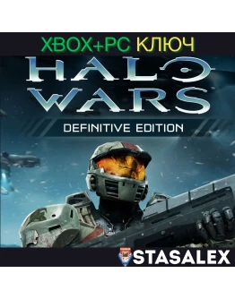 HALO WARS: DEFINITIVE EDITION XBOX ONE &amp SERIES XS