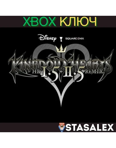 KINGDOM HEARTS - HD 1.5+2.5 REMIX XBOX ONE,SERIES XS