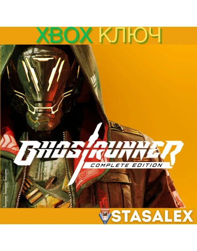 GHOSTRUNNER: COMPLETE EDITION XBOX ONE,XSКЛЮЧ