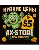 PREMIER.ONE ТНТ ПРЕМЬЕР 12 МЕСЯЦЕВ