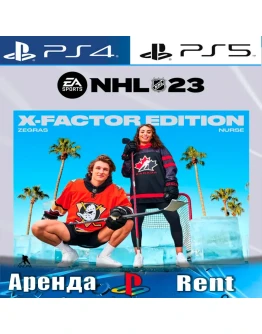 NHL 23 X-Factor Edition (PS4/PS5/ENG) Аренда
