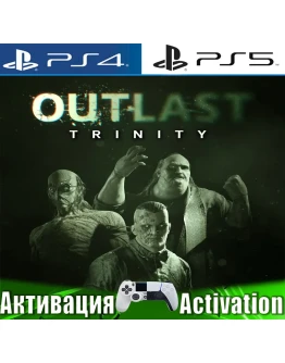 Outlast 1 + Outlast 2 (PS4/PS5/RUS) Активация
