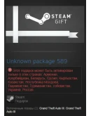 Grand Theft Auto III (Steam Gift RU/CIS)