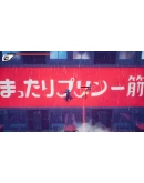 Blind Fate: Edo no Yami АВТОДОСТАВКА STEAM РОССИЯ