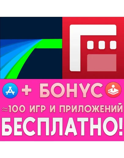 LumaFusion Luma Fusion iPhone ios AppStore iPad +