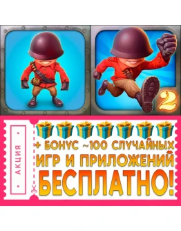 Fieldrunners 1 + 2 iPhone ios AppStore iPad + ИГРЫ