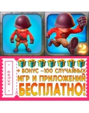 Fieldrunners 1 + 2 iPhone ios AppStore iPad + ИГРЫ