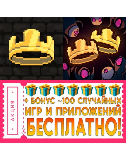 Kingdom New Lands + Two Crowns iPhone ios AppStore