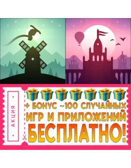 Alto's Adventure + Alto's Odyssey iPhone ios AppStore