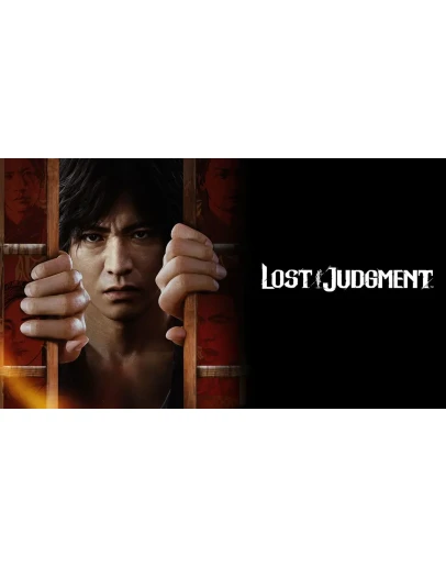 Lost Judgment (Steam Ключ / РФ + Весь Мир)0
