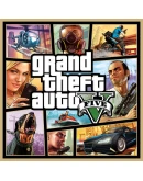 Grand Theft Auto V 2022 Xbox Series XS КЛЮЧ+GIFT