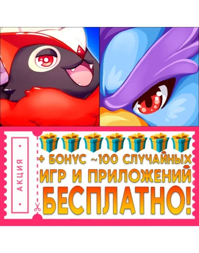 Nexomon + EvoCreo Pocket Monster iPhone ios AppStore