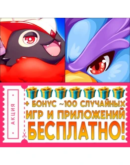 Nexomon + EvoCreo iPhone ios AppStore iPad На Сутки