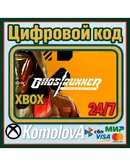 Ghostrunner: Complete Edition XBOX КЛЮЧ + GIFT Ghostrunner: Complete Edition XBOX КЛЮЧ + GIFT
