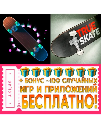 Pocket Skate + True Skate iPhone ios iPad AppStore