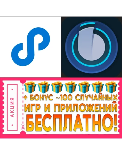 SSTP Connect + TeamSpeak 3 ios iPhone AppStore +