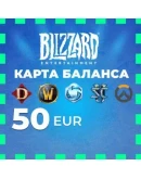 Blizzard Gift Card 50 EUR Battle.net Регион EU 0