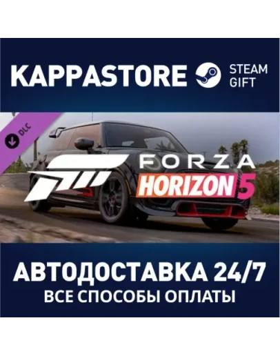 Forza Horizon 5 2021 MINI JCW GP DLC Steam Gift Росси