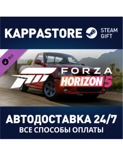 Forza Horizon 5 2003 Ford Lightning DLC Steam Gift Ро