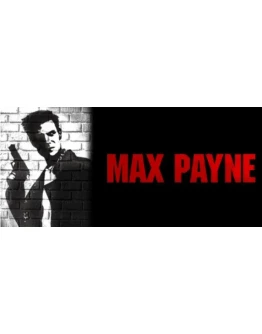 Max Payne 1 Steam key Region Free