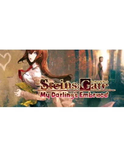 STEINSGATE: My Darling's Embrace STEAM GIFT РОССИЯ