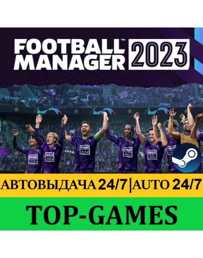Football Manager 2023 IN-GAME EDITOR Steam Global