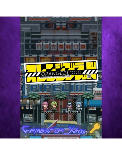 Orangeblood XBOX Ключ