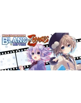 MegaTagmension Blanc + Neptune VS Zombies (Neptunia)