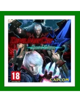 Devil May Cry 4 - Special Edition25 ИгрSteam