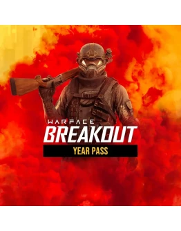 Warface Breakout Годовой пропуск XBOX ONE XS КЛЮЧ Warface Breakout Годовой пропуск XBOX ONE XS КЛЮЧ