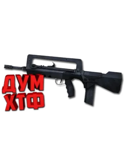 Макросы для CSS - FAMAS. X7 BLOODY RAZER LOGITECH