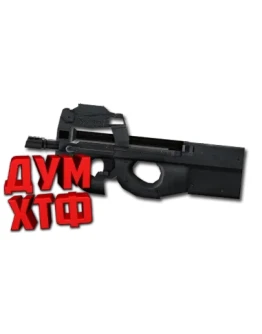 Макросы для CSS - P90. X7 BLOODY RAZER LOGITECH