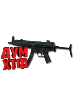 Макросы для CSS - MP5. X7 BLOODY RAZER LOGITECH