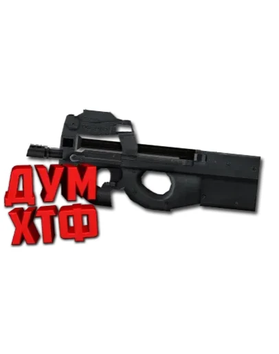 Макросы для CSS - P90. X7 BLOODY RAZER LOGITECH