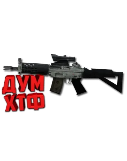 Макросы для CSS - SG552. X7 BLOODY RAZER LOGITECH