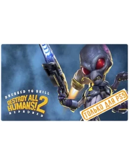 Destroy All Humans 2 - Rep (PS5/RU) Аренда от 7 дней