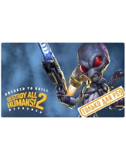 Destroy All Humans 2 - Rep (PS5/RU) Аренда от 7 дней