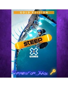 Steep X Games Gold Edition XBOX Ключ