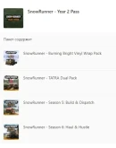 SNOWRUNNER - YEAR 2 PASSXBOX ONEXSКЛЮЧ SNOWRUNNER - YEAR 2 PASSXBOX ONEXSКЛЮЧ