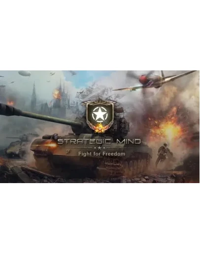 Strategic Mind: Fight for Freedom XBOX ONE XS КЛЮЧ