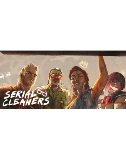 Serial Cleaners 2022 АВТОДОСТАВКА STEAM РОССИЯ