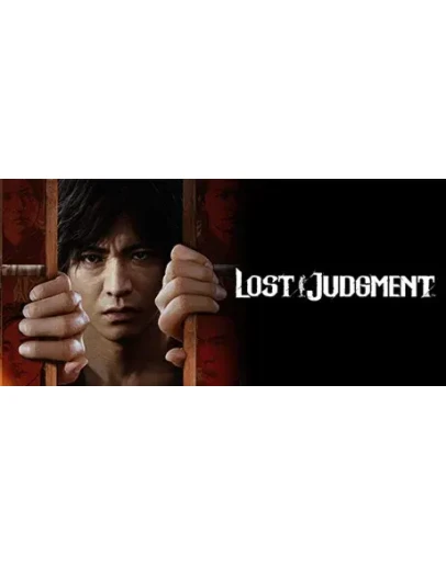 Lost Judgment STEAM КЛЮЧ Россия (Global)