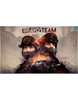 (VR) Bravo Team (PS4/PS5/RU) (Аренда от 7 дней)