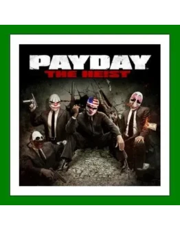 Payday: The Heist - Steam + 20 Игр + АКЦИЯ Payday: The Heist - Steam + 20 Игр + АКЦИЯ