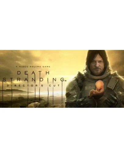 DEATH STRANDING DIRECTOR'S CUT UPGRADE STEAM КЛЮЧ DEATH STRANDING DIRECTOR'S CUT UPGRADE STEAM КЛЮЧ
