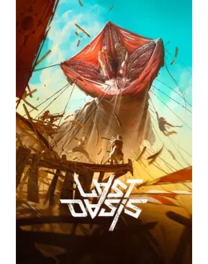 Last OasisSteam (Region Free)(GLOBAL)