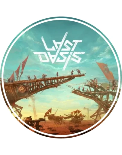 Last Oasis +Valheim Steam (Region Free)(GLOBAL)