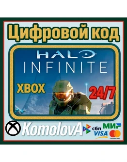 Halo Infinite (КАМПАНИЯ) XBOX + (PC) КЛЮЧ Halo Infinite (КАМПАНИЯ) XBOX + (PC) КЛЮЧ
